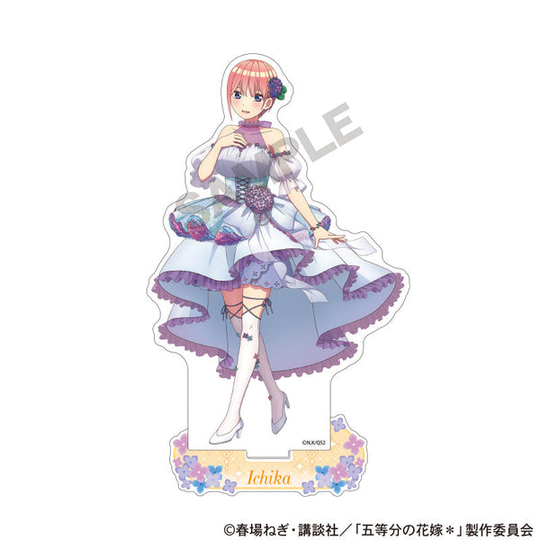 『五等分の花嫁*』アクリルスタンド 中野一花 紫陽花ドレス